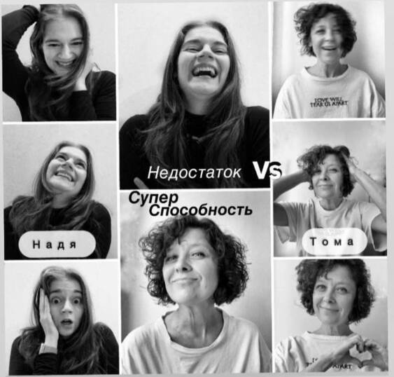 Вечерняя культурная жизнь — Санкт-Петербург